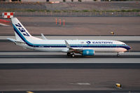 N277EA @ KPHX - Notice the San Francisco Giants logo on the cowlings. - by Dave Turpie
