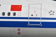 B-6101 @ LFPG - CDG at terminal 1, CA458 to Chengdu (CTU) - by JC Ravon - FRENCHSKY