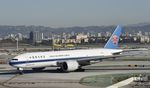 B-2081 @ KLAX - Arrived at LAX on 25L - by Todd Royer