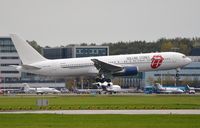 ZS-NEX @ EHAM - The Rolling Stones arriving in AMS - by FerryPNL