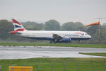 G-EUUP @ EGCC - G-EUUP seen at EGCC/MAN - by Curtis Smith