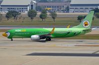 HS-DBG @ VTBD - Nok Air B738 to depart DMK. Formally TC-AAK with Pegasus. - by FerryPNL
