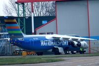 SE-DSU @ EGSH - Seen outside KLM Hangar in full NATIONALSPORTEN livery ,following the sponsership of  Swedish Football Association and the Swedish Handball Association, by the airline - by AirbusA320