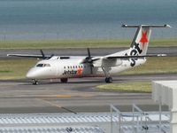 VH-SBI @ NZAA - turning off runway - by magnaman