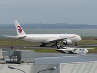B-7868 @ NZAA - taxying to stand - by magnaman