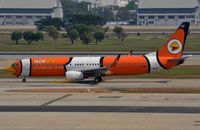 HS-DBH @ VTBD - Orange Nok Air B738 - by FerryPNL