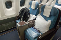 RP-C3435 @ NZAA - The slightly dated, but spacious business class on this A340-300 - by Micha Lueck