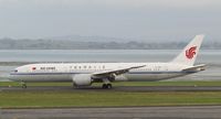 B-1368 @ NZAA - end of landing - by magnaman