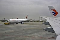 B-8967 @ ZSPD - China Eastern Airbus A330-343 at Shanghai-Pudong International Airport - by miro susta