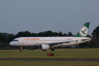 TC-FHY @ EGSH - Line up Rwy 09 ready to depart - by AirbusA320