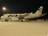 S5-AAP @ EDDK - Airbus A319-132 - JP ADR Adria Airways - 4282 - S5-AAP - 28.10.2015 - CGN - by Ralf Winter