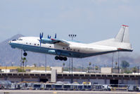 UR-CBG @ KPHX - Taking off to Montreal (YMX).  This Cavok Air flight is a really unusual visitor to PHX.  I was far away so the picture is fuzzy. - by Dave Turpie