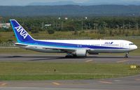 JA8256 @ RJCC - ANA B763 in a sunny Sapporo. Airframe scrapped in VCV . - by FerryPNL