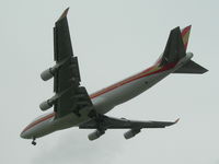 N706CK @ EBOS - Moments before touchdown rwy08