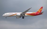 B-1499 @ ORD - Hainan Airlines