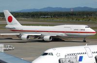 20-1102 @ RJCC - Japan Air Self-Defence Force (JASDF) B744 taxying for departure. - by FerryPNL