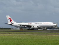 B-5926 @ NZAA - touchdown in NZ - by magnaman