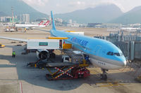 HL8003 @ VHHH - At Hong Kong - by Micha Lueck