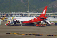 B-6097 @ VHHH - At Hong Kong - by Micha Lueck