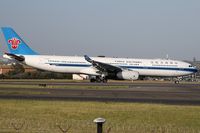 B-6500 @ SYD - taxiing - by Bill Mallinson