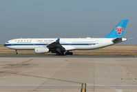 B-1062 @ LFPG - China Southern Airlines - by Jan Buisman