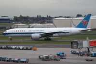 B-2072 @ EHAM - China Southern Airlines Cargo - by Jan Buisman