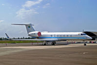 5H-ONE @ HTDA - 5H-ONE   Gulfstream G550 [5030] (Government of Tanzania) Dar Es Salaam~5H 03/10/2010 - by Ray Barber