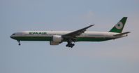 B-16709 @ LAX - EVA Air - by Florida Metal