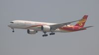 B-LGA @ LAX - Hong Kong Airlines - by Florida Metal