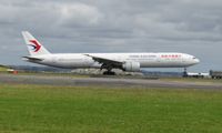 B-7369 @ NZAA - landed - by Magnaman