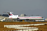 P-561 @ ZBAA - P-561   Tupolev Tu-154B-2 [83A-573] (Air Koryo) Beijing Capital Int'l~B 06/11/2008 - by Ray Barber