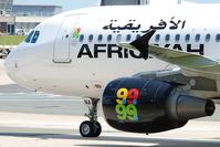 5A-ONA @ LFPG - Afriqiyah Airways at CDG T1 - by Jean Christophe Ravon - FRENCHSKY