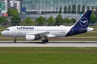 D-AILB @ EDDM - Lufthansa A319 in new livery - by FerryPNL