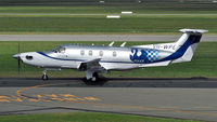 VH-WPE @ YPJT - Pilatus PC12/47E. Western Australian Police VH-WPE. YPJT 060817. - by kurtfinger