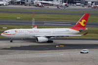 B-8959 @ YSSY - Taxiing to 16R - by Bill Mallinson