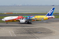 JA741A @ RJTT - Taxiing out at Haneda Airport. - by Arjun Sarup