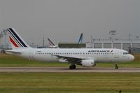 F-HBNB @ LFPO - Airbus A320-214,  take off run rwy 08, Paris-Orly airport (LFPO-ORY) - by Yves-Q