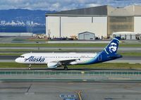 N642VA @ KSFO - Sky Terrance SFO 2020. - by Clayton Eddy