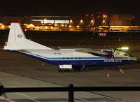UR-11316 @ LFBO - Night stop and parked at the old Terminal... - by Shunn311