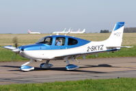 2-SKYZ @ EGSH - Arriving at Norwich for fuel stop. - by keithnewsome