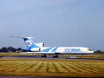 ES-LTP @ EKCH - ES-LTP ready for takeoff rw 04R
Scanned slide - by Erik Oxtorp