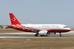 TC-IST @ LMML - Airbus 319CJ TC-IST Government of Turkey - by Raymond Zammit