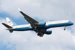 98-0002 @ KADW - AF2 landing at Andrews AFB. - by Ben Suskind