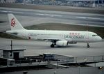 VR-HYR @ VHHX - At Hong Kong Airport (Kai Tak) on a George Pick Aviation Tour. - by kenvidkid