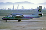 OB-1462 @ SPIM - OB-1462   Antonov An-32B [28-02] (SA Colibri) Lima-Jorge Chavez Int'l~OB 04/02/1997 - by Ray Barber