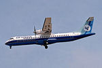 SX-BFK @ LGAT - SX-BFK   Aerospatiale ATR 72-202 [313] (Air Greece) Athens-Hellinikon~SX 04/04/1998 - by Ray Barber