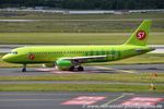 VQ-BET @ EDDL - Airbus A320-214 - S7 SBI S7 Airlines - 4150 - VQ-BET - 13.06.2019 - DUS - by Ralf Winter