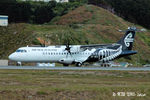 ZK-MZC @ NZWN - Air New Zealand Ltd., Auckland - by Peter Lewis