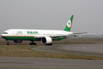 B-16710 @ LFPG - at cdg - by Ronald