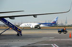 CC-BBA @ SPIM - Landing Lima - by Ronald Barker